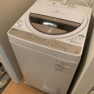 【ネット決済】★洗濯機★TOSHIBA2020年製★11/10以...