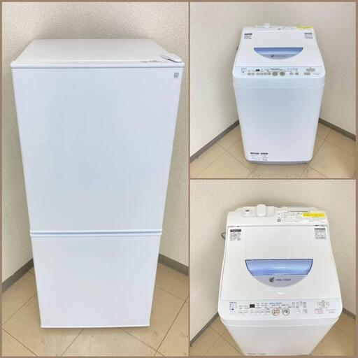 【地域限定送料無料】【おすすめセット】冷蔵庫・洗濯乾燥機  CRS091908  BSA092204