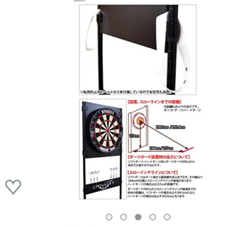 アンティッQグランドキングウルトラマン怪獣消しゴム-🎯ダーツ本体