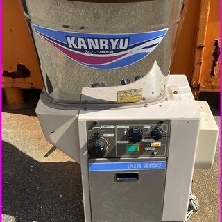 【引取限定】カンリウ　RE320　精米機　KANRYU　100V
