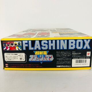 BANDAI】 バンダイ DX超合金 超新星フラッシュマン GC-34 フラッシュ
