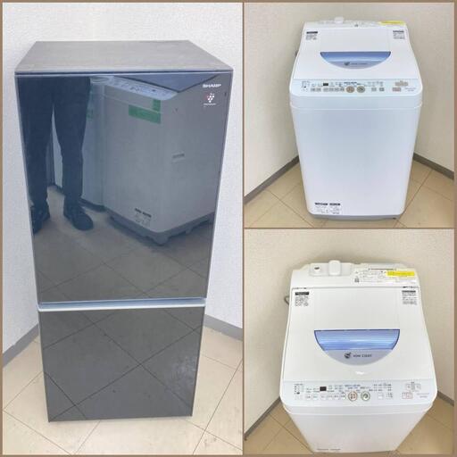 【地域限定送料無料】【国産セット】冷蔵庫・洗濯機　CRS092406  BSA092204