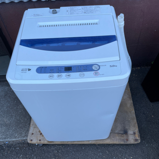 2017年製　HARB Relax 5kg 全自動洗濯機