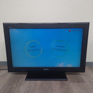 テレビ ソニーの中古が安い！激安で譲ります・無料であげます(179ページ目)｜ジモティー