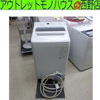 新品】ファイナルファンタジーVII リバース スタティックアーツ 