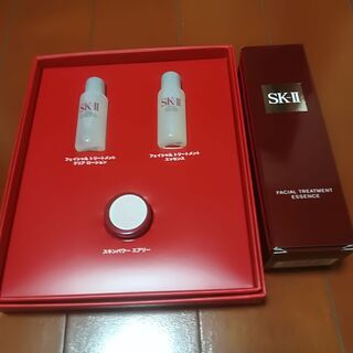 SKII フェイシャル トリートメント エッセンス 75ml  ...