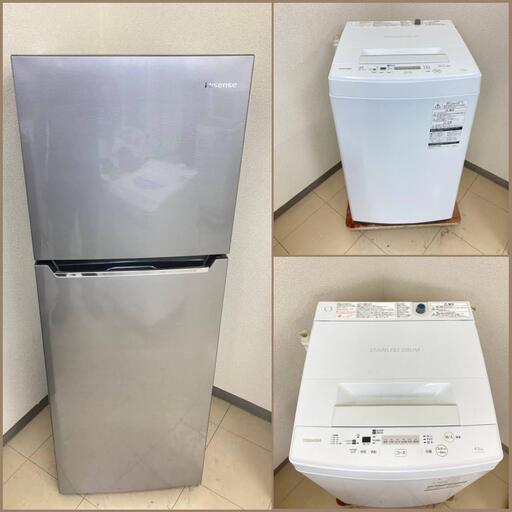 【地域限定送料無料】【お買い得セット】冷蔵庫・洗濯機  XRA092207  ASB090305