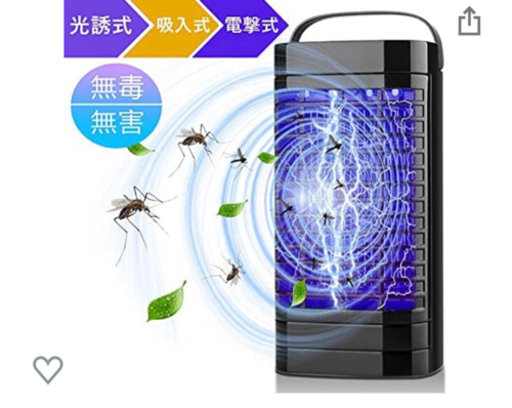 電撃殺虫機