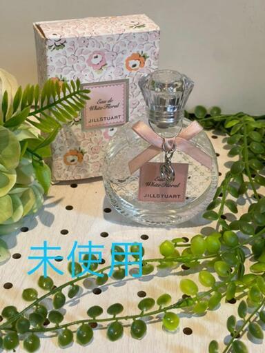 ⭐️未使用　廃番レア　未使用箱付　ジルスチュアート　モテ香水　ホワイトフローラル