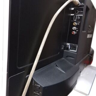 新札幌発☆ORION☆BX-321WH 液晶テレビ☆美品☆2014年製☆32型