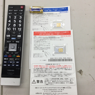 J-11【ご来店いただける方限定】TOSHIBAの55型液晶テレビです