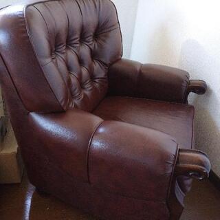 カリモクの一人掛けソファー