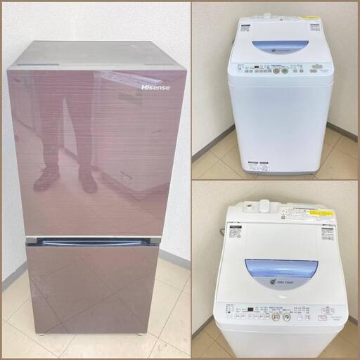 【地域限定送料無料】【おすすめセット】冷蔵庫・洗濯乾燥機  CRS092405  BSA092204