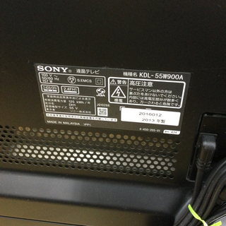 J-12【ご来店いただける方限定】SONYの55型液晶テレビです。