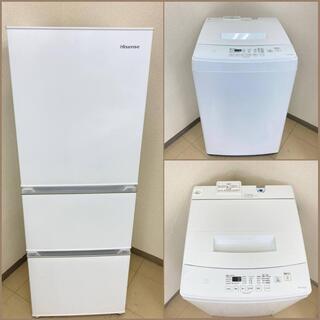 【地域限定送料無料】【大容量セット】冷蔵庫・洗濯機 　XRS09...
