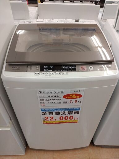 ②♦️EJ45番 日立オーブンレンジ ②♦️EJ45番 日立オーブンレンジ