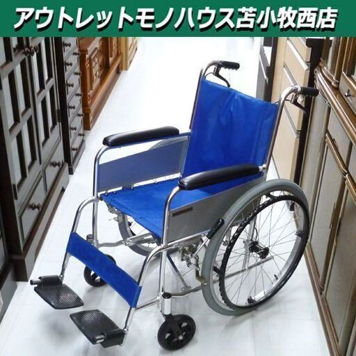 マイライフテック 自走式車いす KI-20 幅65×奥100×高89cm 折り畳み式 苫小牧西店