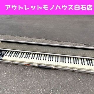 DOEPFER LMK-2＋ 88鍵盤 MIDI マスター キー...