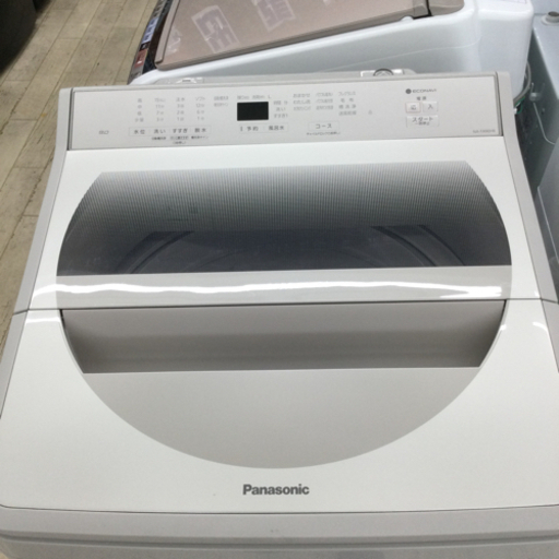 10/4【✨高年式✨】Panasonic 9.0 洗濯機 2020年 NA-FA90H8 ビッグサークル投入口で取り出し楽々✨