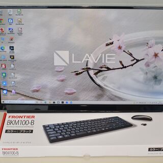 一体型パソコン Windows10+office NEC DA570/M core i5-8265U/爆速SSD500GB+HDD1TB/メモリー8GB/無線/DVDマルチ/23.8インチ/テレビ機能 一体型パソコン Windows10+office NEC DA570/M core i5-8265U/爆速