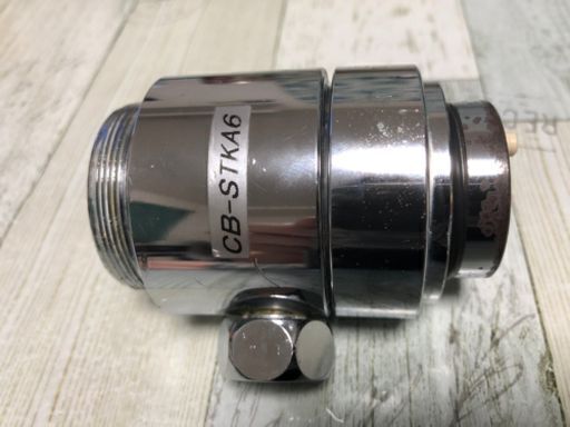 CB-STKA6 分岐水栓 食器洗い乾燥機 未使用 食器洗い乾燥機用分岐栓 CB