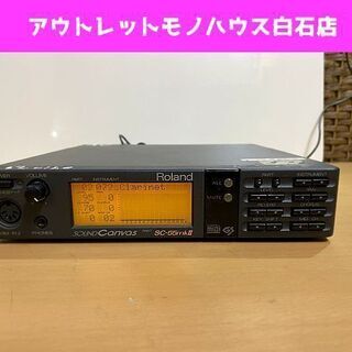 ローランド SC-55mk2 サウンドキャンバス sound module Roland SC