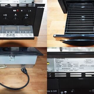 展示品 TOSHIBA IHクッキングヒーター BHP-M46Y 3口コンロ 2.6KW 