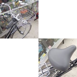 27インチ 自転車 ノーパンクタイヤ/TANNUS 3段切替 ライト/カゴ/ベル/荷台 カギ2個付き DCM 札幌市北区屯田