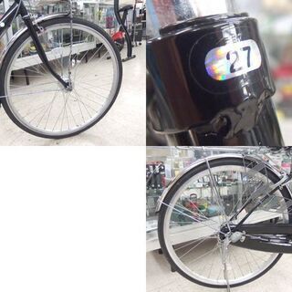 27インチ 自転車 ノーパンクタイヤ/TANNUS 3段切替 ライト/カゴ/ベル/荷台 カギ2個付き DCM 札幌市北区屯田