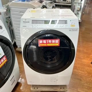 ドラム式洗濯乾燥機 Panasonic NA-VX8900L 11.0kg 2019年製 入荷しま