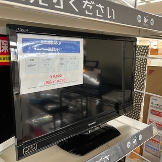 【液晶テレビ展示中】 SHARP 液晶テレビ LC-24K9 24インチ 2014年製 入荷しました