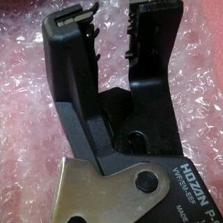 【新品】ホーザン　DK-26　基本工具 