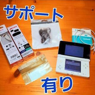 【ネット決済・配送可】3DS 本体 整備済 ミスティピンク 偽トロ