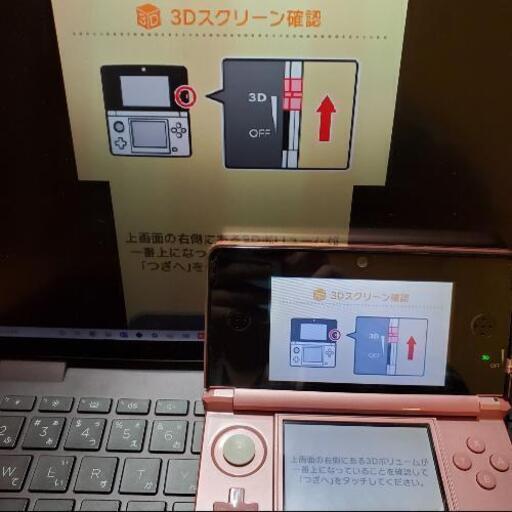 安心の整備済み！◆任天堂3DS 本体◆ミスティピンク◆39