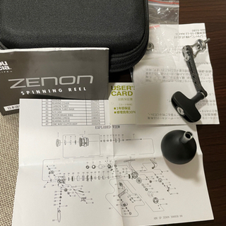 アブガルシア ゼノン