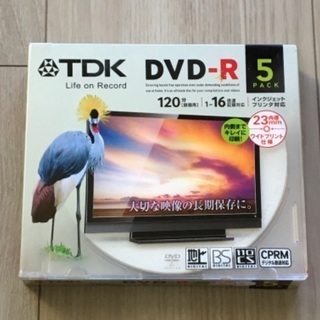 TDK DVD-R 5枚セット