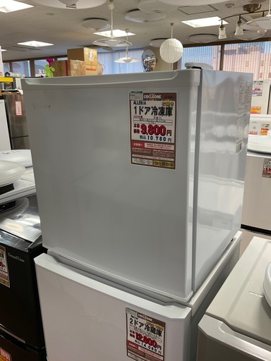 D1*11【ご来店頂ける方限定】1ドア冷凍庫（ALLEGiA・2020年製）