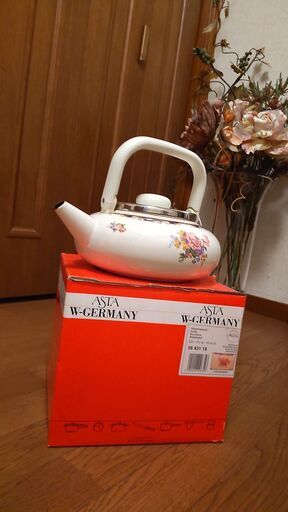 ドイツ製やかん　未使用