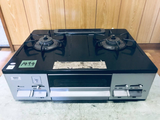 1494番 NORITZ✨都市ガスコンロ✨LG2260L‼️ 1494番 NORITZ✨都市ガスコンロ✨LG2260L‼️