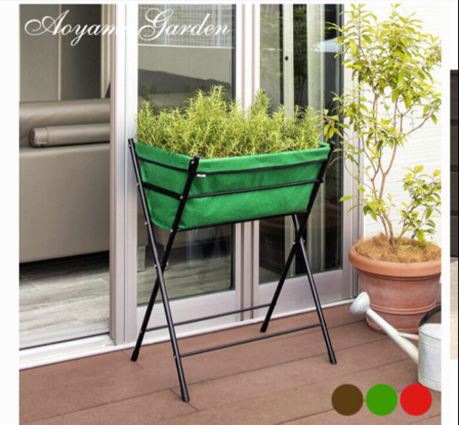 定価4万円 ベジトラグ(L) プランター オシャレ ベランダ菜園 家庭菜園