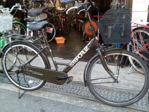 【中古車】ブリジストン  ステップクルーズ