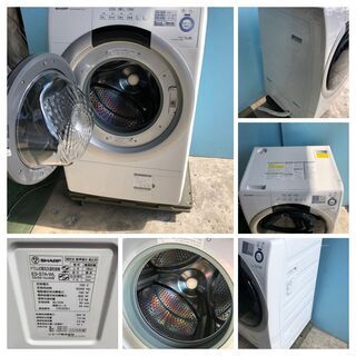 SHARP ES-S7A-WL ドラム式洗濯乾燥機 7kg 左開き ホワイト系 2016年製