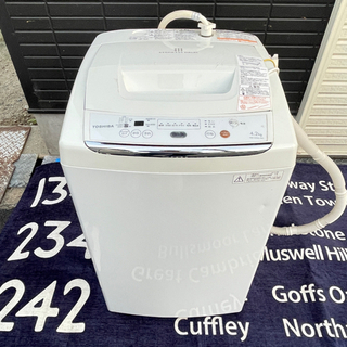 【ネット決済】◆ TOSHIBA 洗濯機 4.2kg ◆ わりと綺麗！
