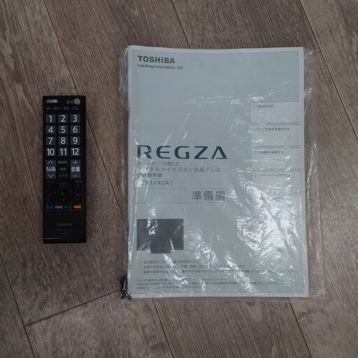 10/5 販売済み TOSIHBA REGZA 40A1 液晶テレビ 40V型 東芝 レグザ 菊