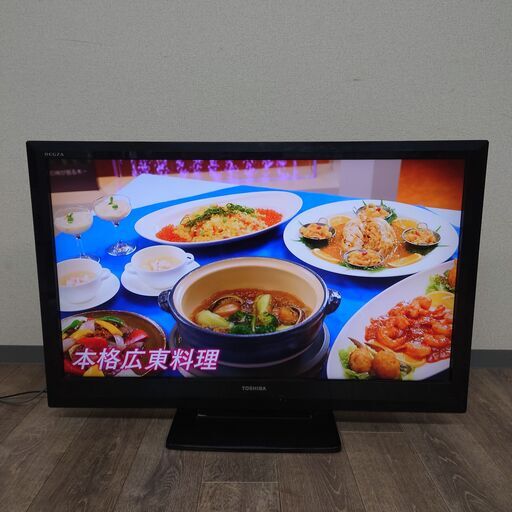 10/5 販売済み TOSIHBA REGZA 40A1 液晶テレビ 40V型 東芝 レグザ 菊