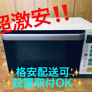 ET1497番⭐️TOSHIBA電子レンジ⭐️ 2019年製