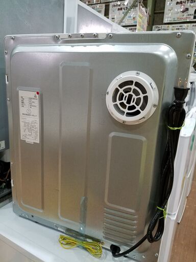 【愛品館市原店】ケーズウェーブ　2020年製　warm Dryer3.0　小型衣類乾燥機