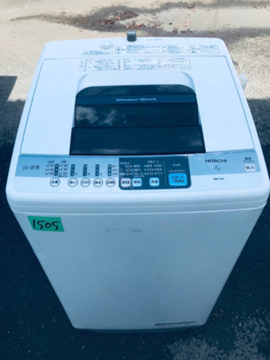‼️7.0kg‼️1505番 HITACHI✨日立全自動電気洗濯機✨NW-7SY‼️