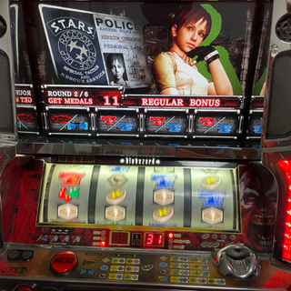 バイオハザード コイン不要機