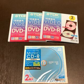 【Final Discount】DVD－R　CD－R　お売りいた...